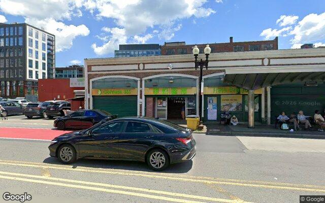 Street view of Sids Smoke Shop