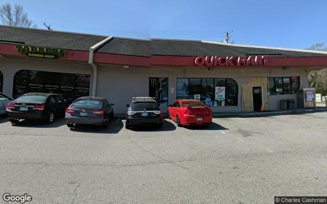 Street view of Quick Mart