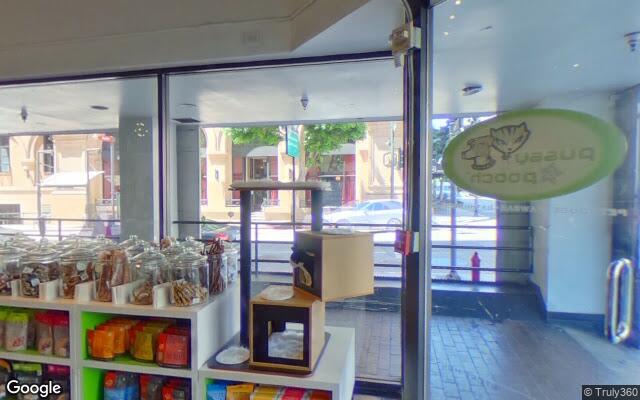 Street view of Spring Mini Mart