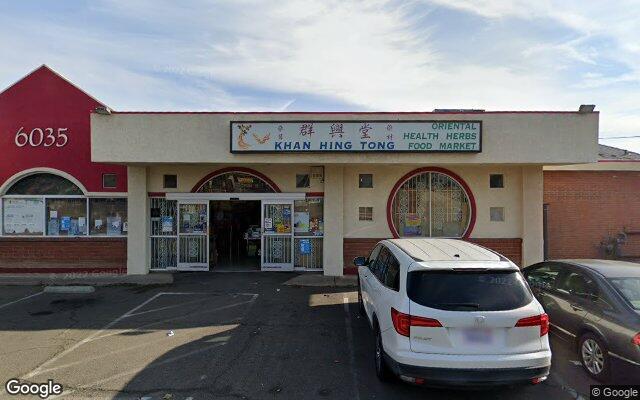 Street view of Dollar General