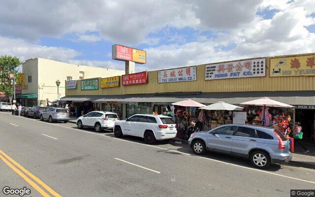 Street view of Peking Poultry